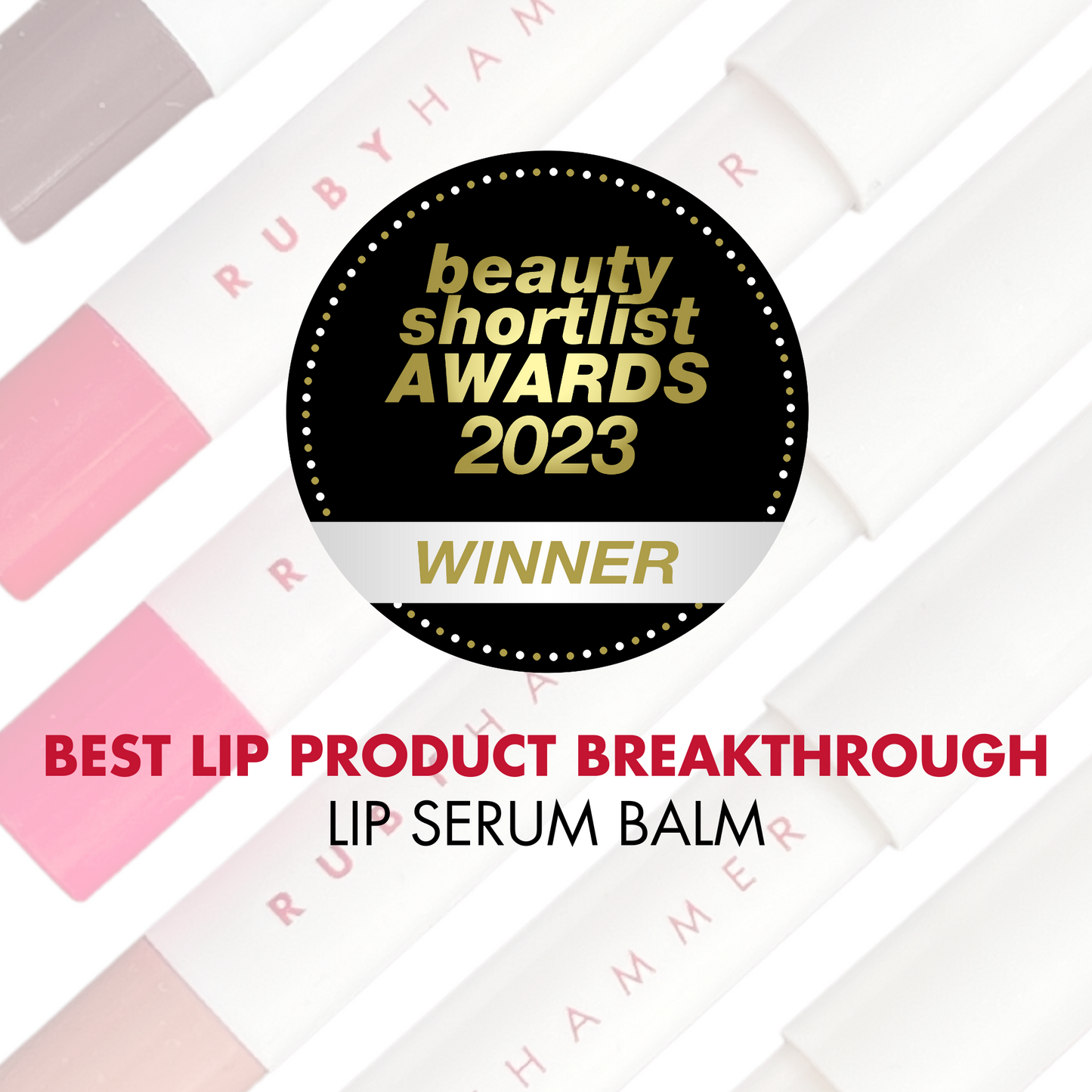 Lip serum balm with 'Beauty Shortlist Awards 2023 Winner' label on a patterned background