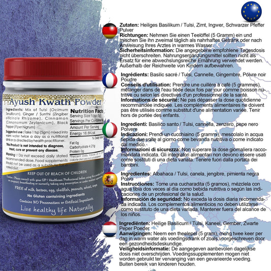 Ayush Kwath - Herbalshire Handmade Herbal Products