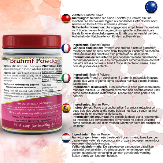 Brahmi Powder - Herbalshire Handmade Herbal Products