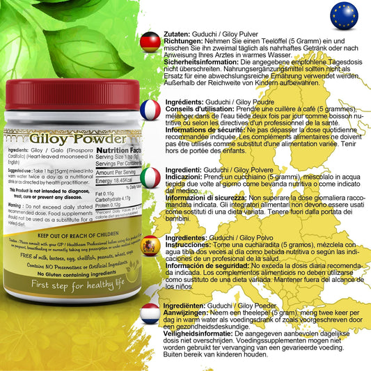Giloy Guduchi Powder (Tinospora Cordifolia) - Herbalshire Handmade Herbal Products