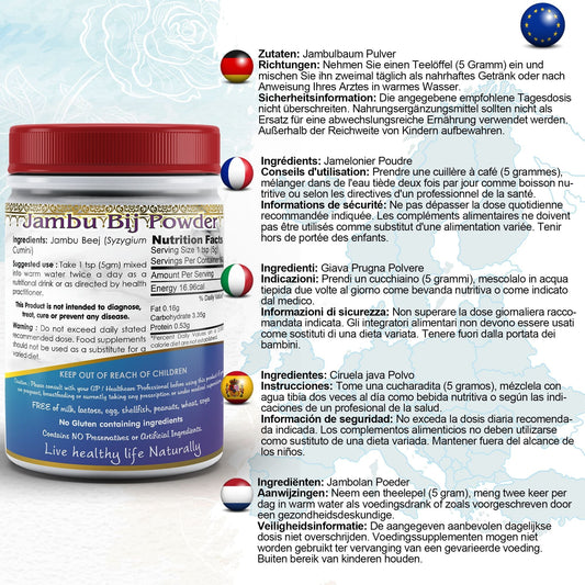 Jambu Bij Powder - Herbalshire Handmade Herbal Products