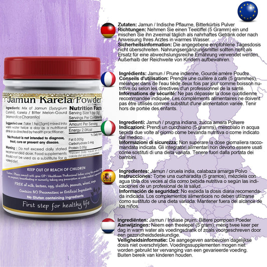 Jamun Karela Powder - Herbalshire Handmade Herbal Products