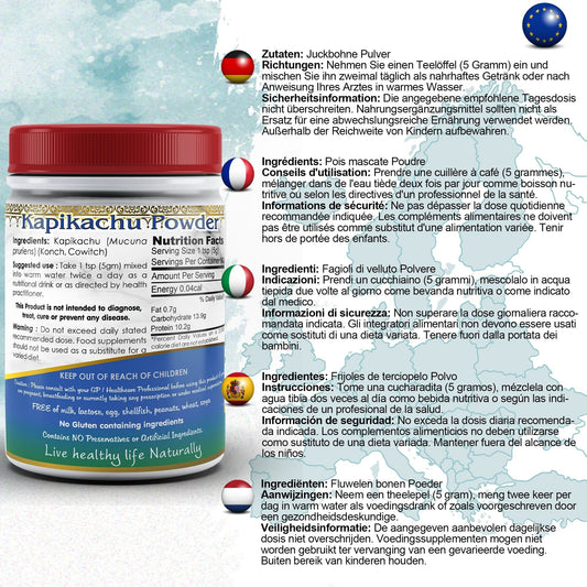 Mucuna Pruriens Powder - Herbalshire Handmade Herbal Products