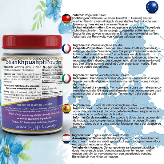 Shankpushpi Powder - Herbalshire Handmade Herbal Products