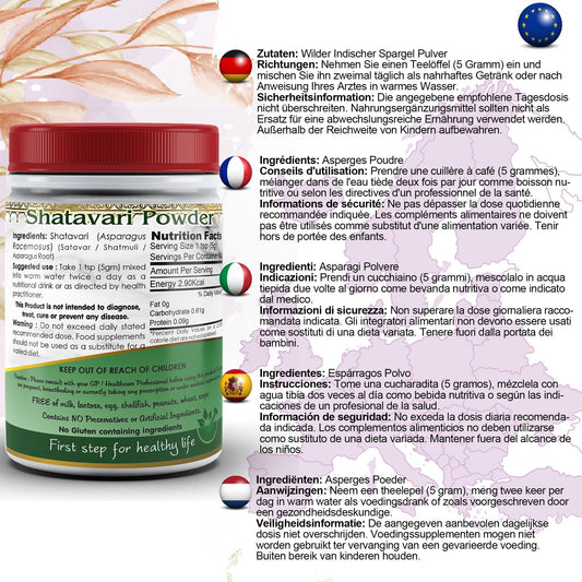 Shatavari Powder - Herbalshire Handmade Herbal Products