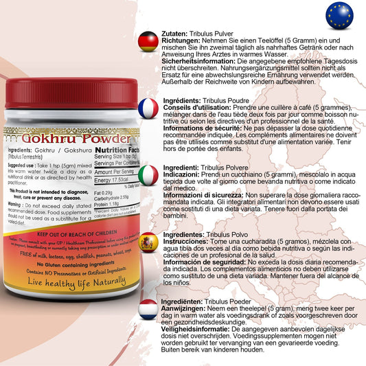 Tribulus Terrestris Powder - Herbalshire Handmade Herbal Products