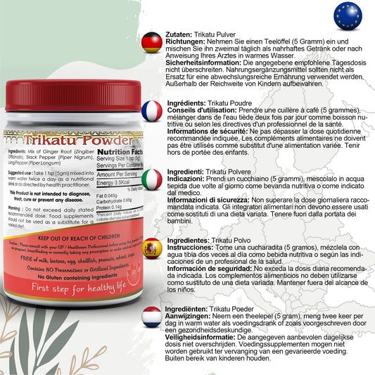 Trikatu Powder - Herbalshire Handmade Herbal Products