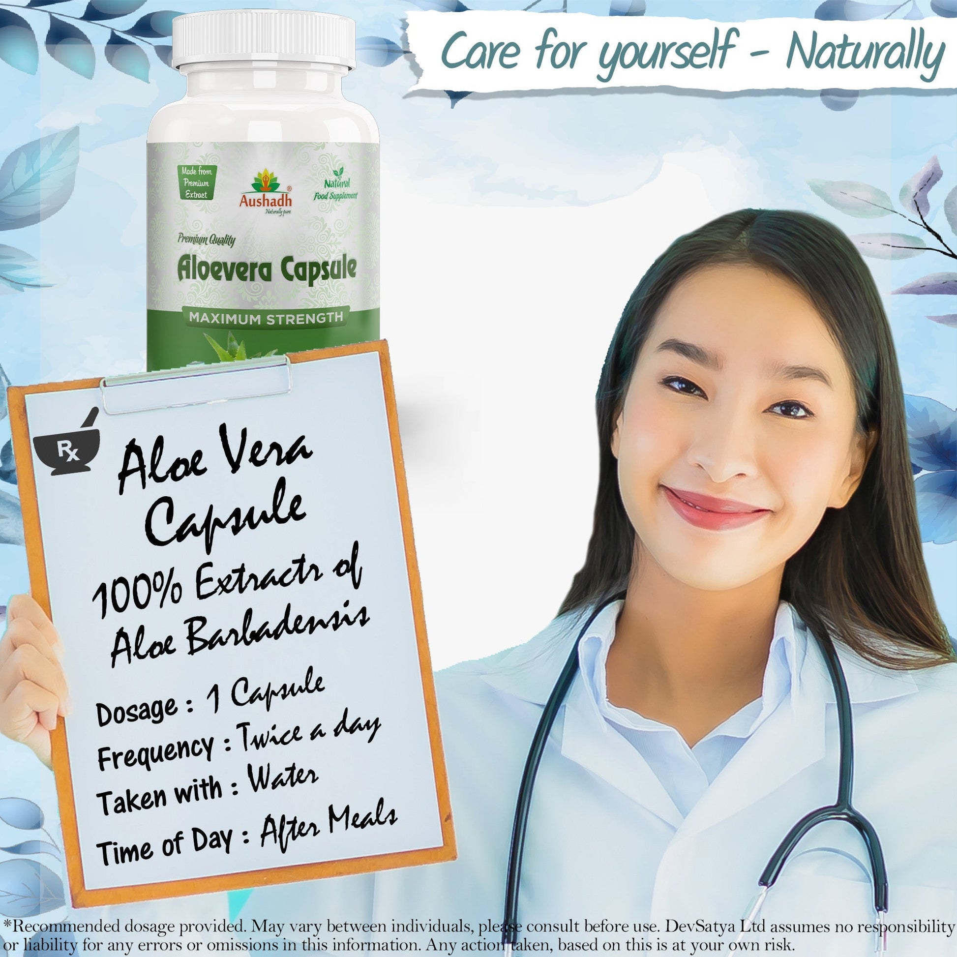 Aloe Vera Capsule - Herbalshire Handmade Herbal Products