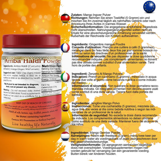 Amba Haldi (Curcuma Amada) Powder - Herbalshire Handmade Herbal Products