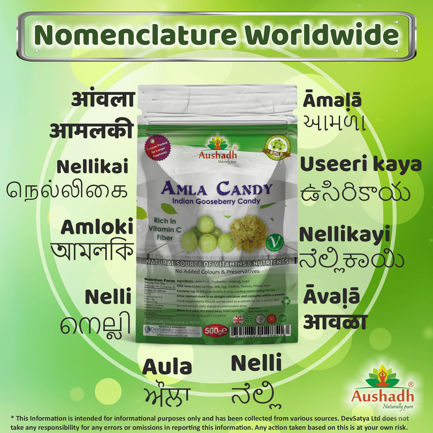 Amla Fruit (Gooseberry) Candy 500grm - Herbalshire Handmade Herbal Products