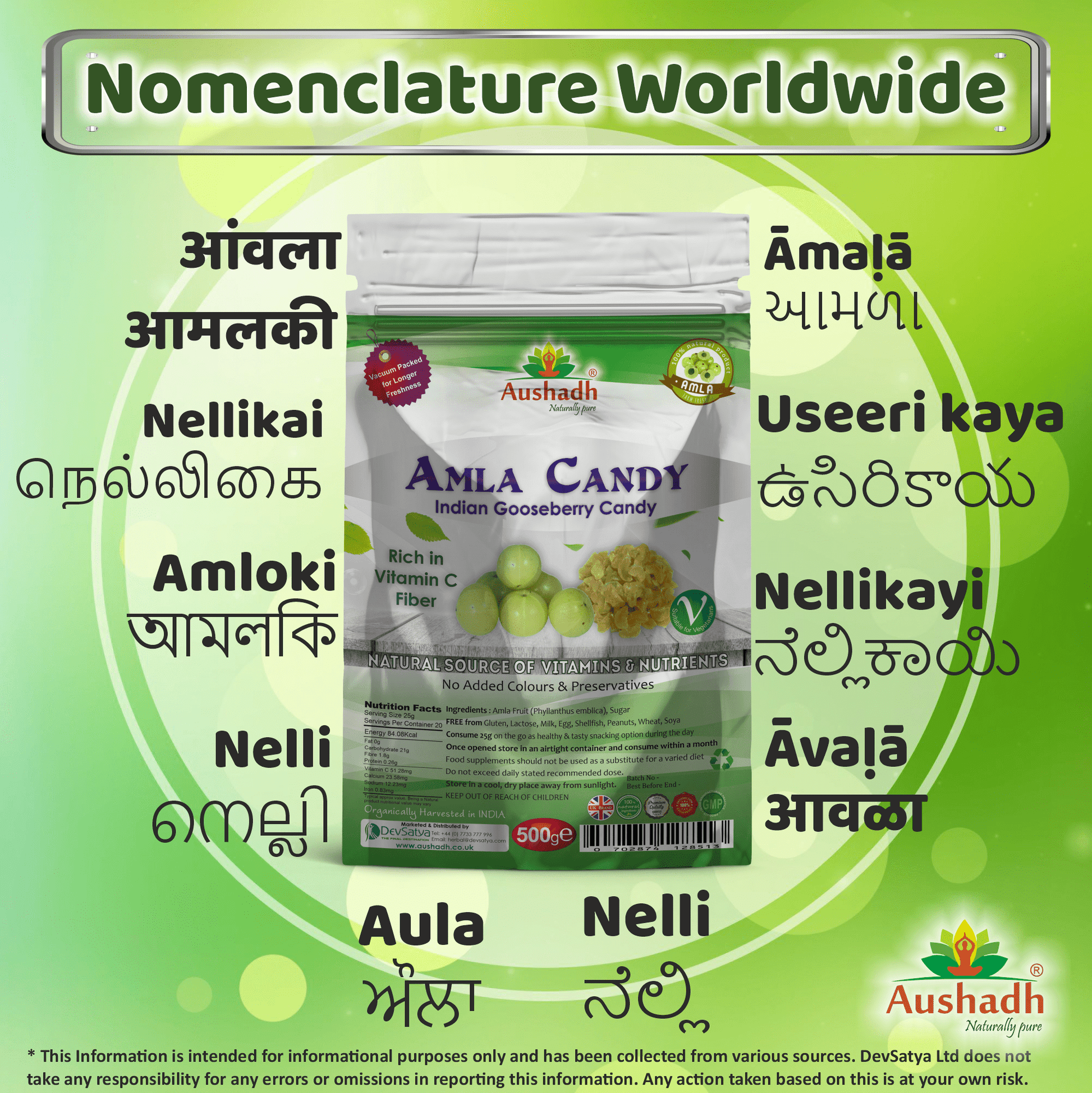 Amla Fruit (Gooseberry) Candy 500grm - Herbalshire Handmade Herbal Products