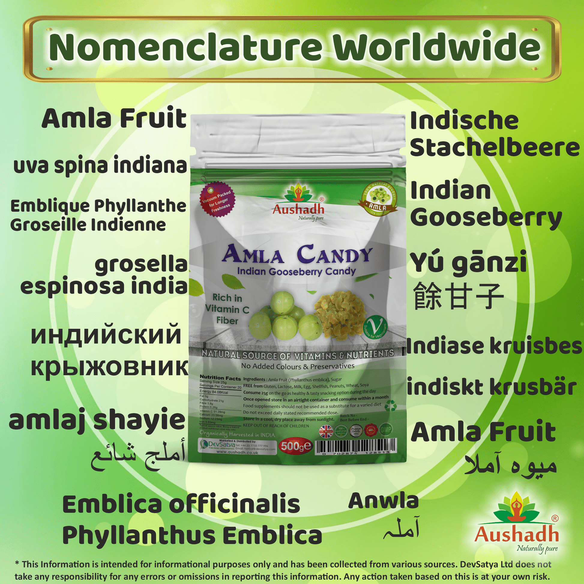 Amla Fruit (Gooseberry) Candy 500grm - Herbalshire Handmade Herbal Products