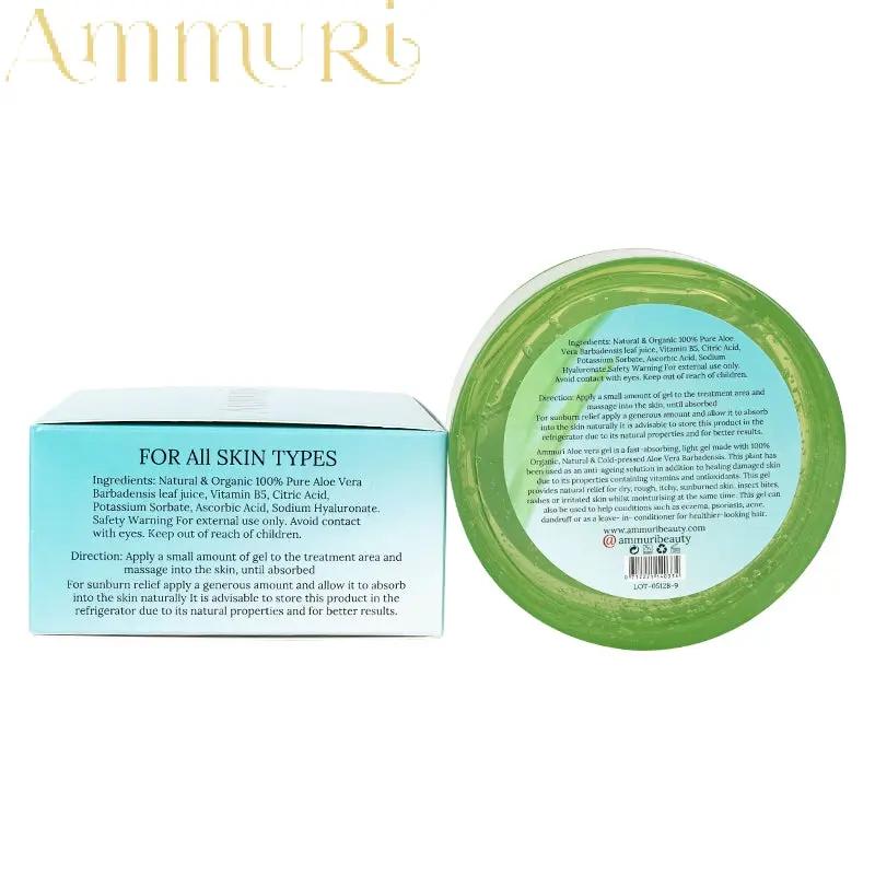 Ammuri Organic Aloe Vera Gel for Psoriasis - 300g - Herbalshire Handmade Herbal Products
