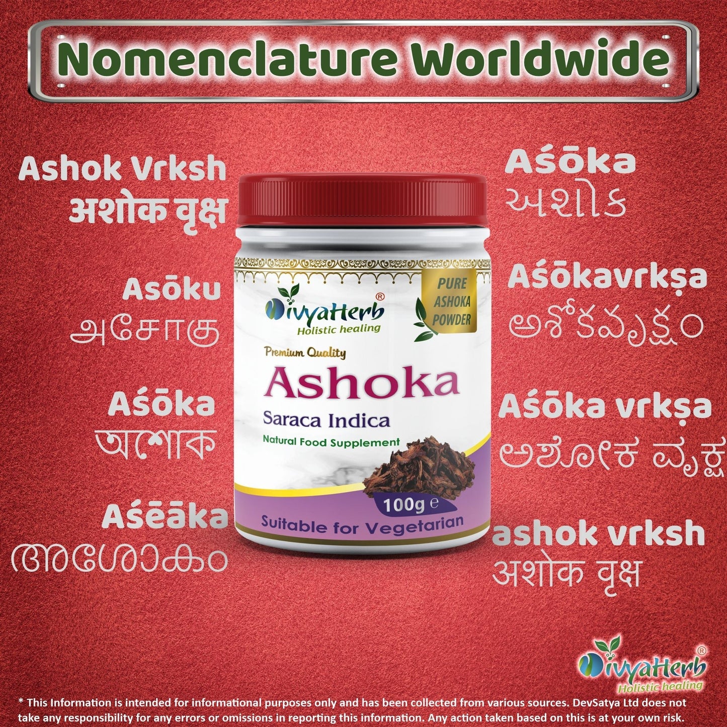 Ashoka Powder - Herbalshire Handmade Herbal Products