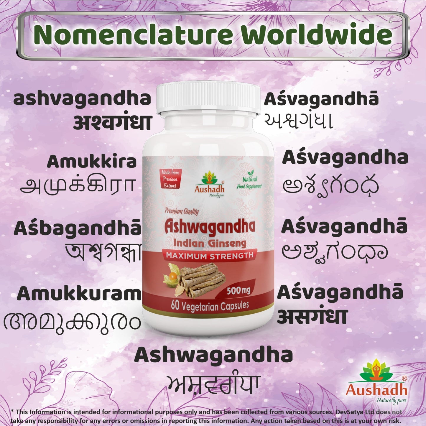 Ashwagandha Capsule - Herbalshire Handmade Herbal Products