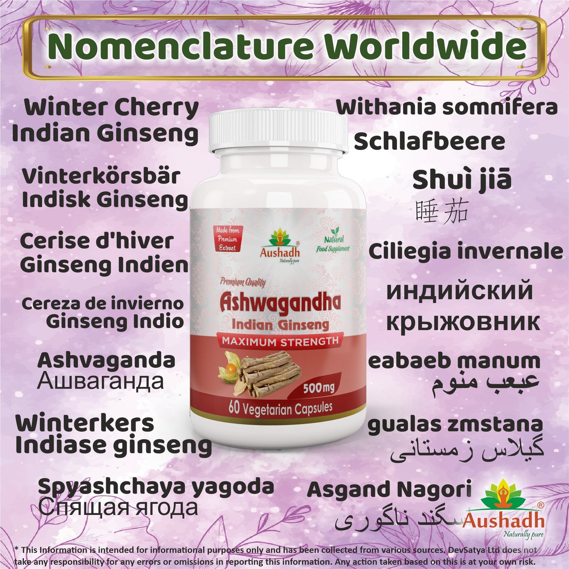 Ashwagandha Capsule - Herbalshire Handmade Herbal Products