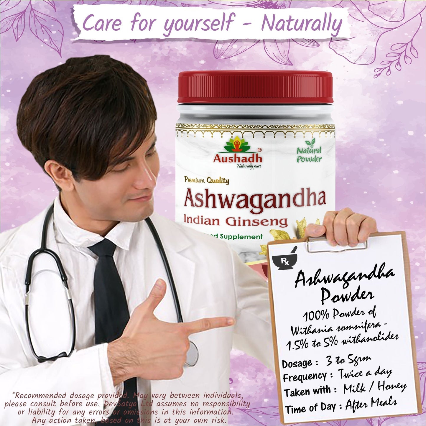 Ashwagandha Powder - Herbalshire Handmade Herbal Products