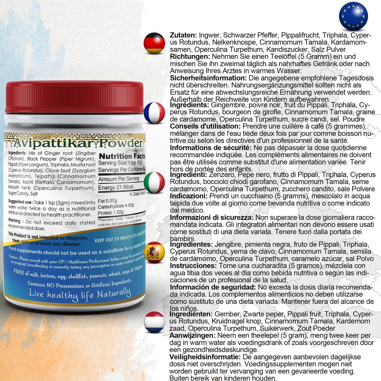 Avipattikar Powder - Herbalshire Handmade Herbal Products
