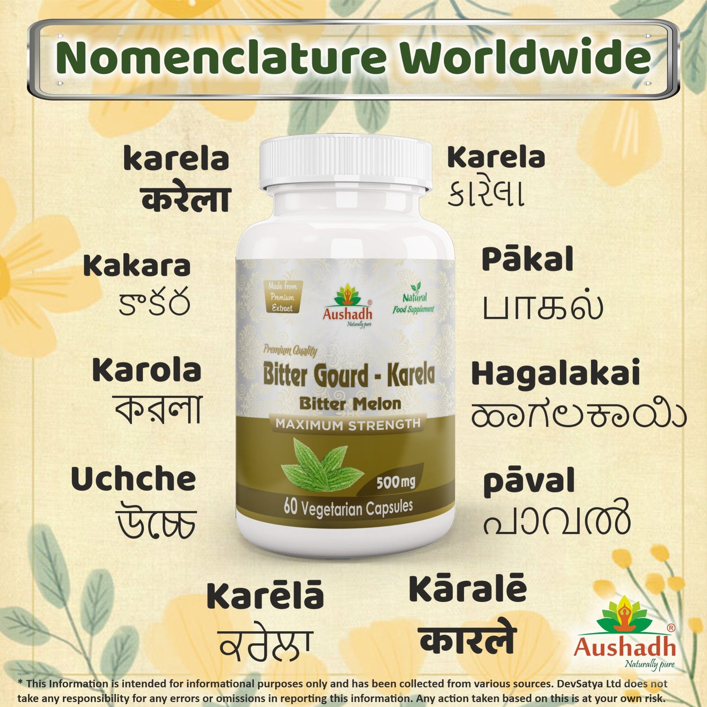 Bitter Gourd (Karela) Capsule - Herbalshire Handmade Herbal Products