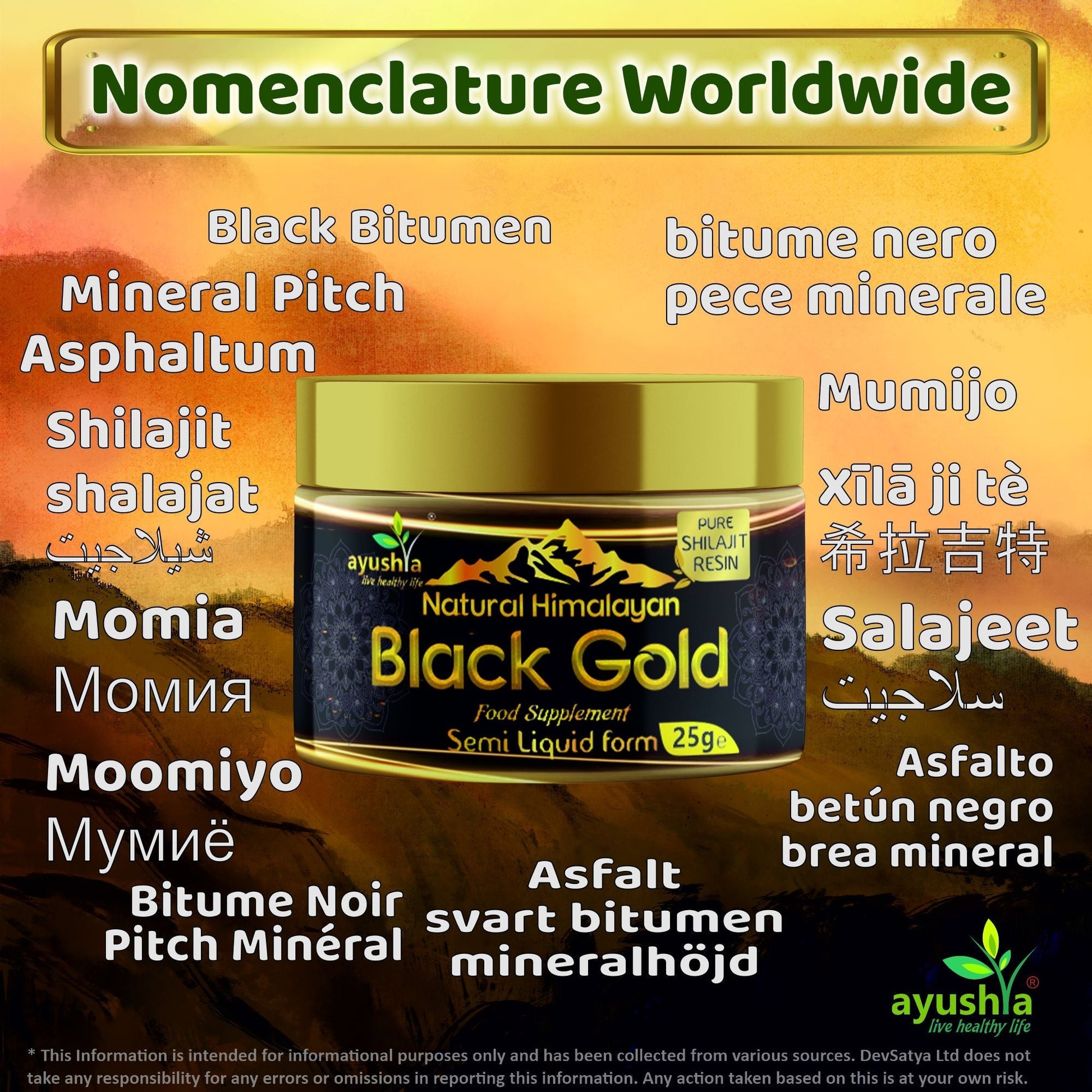 Black Gold Pure Himalayan Shilajit Resin, Natural Source of Fulvic Acid - 25 grm - Herbalshire Handmade Herbal Products