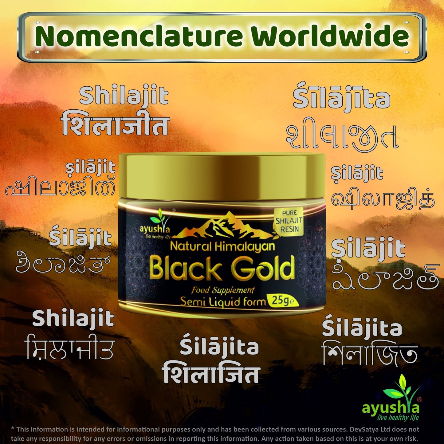 Black Gold Pure Himalayan Shilajit Resin, Natural Source of Fulvic Acid - 25 grm - Herbalshire Handmade Herbal Products