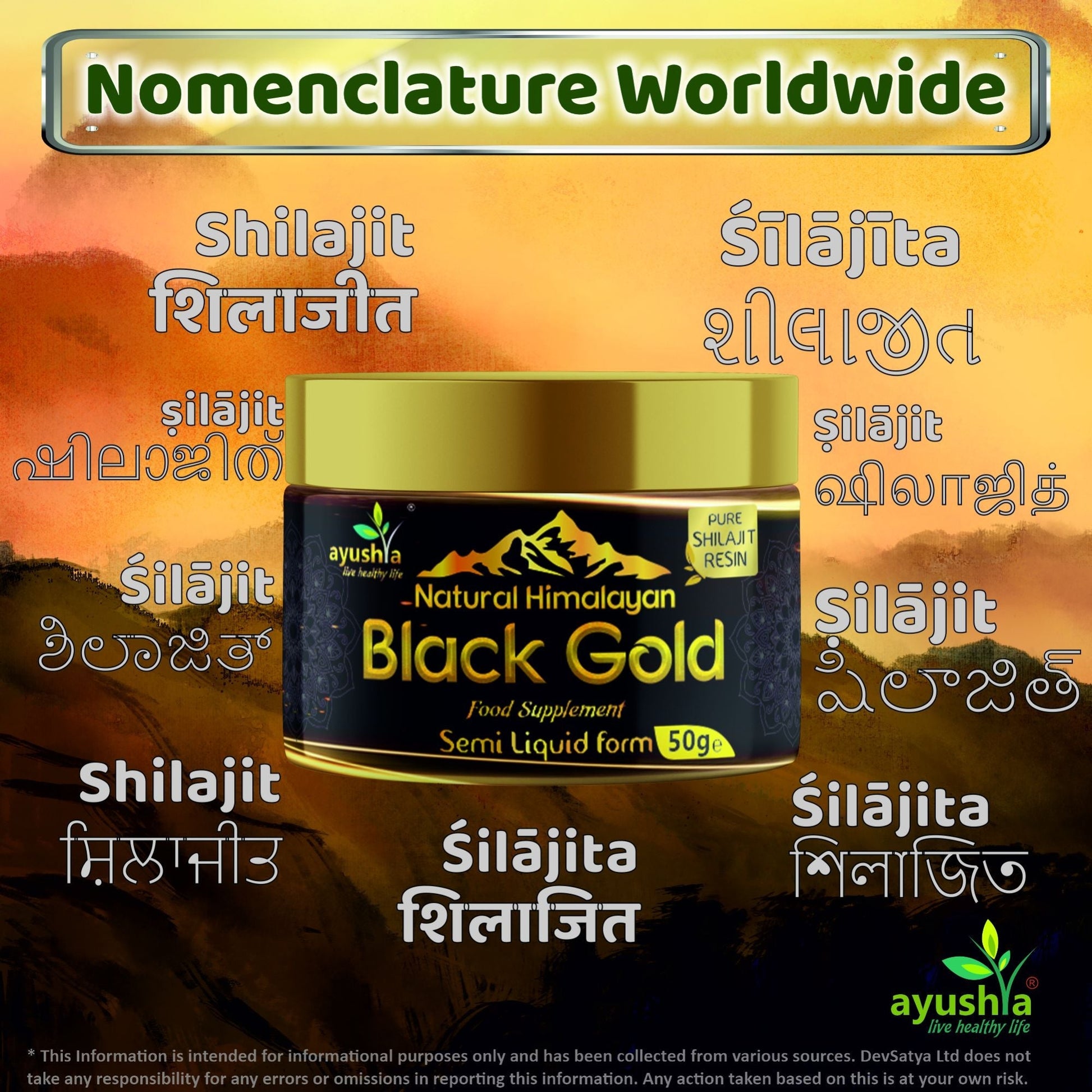 Black Gold Pure Himalayan Shilajit Resin, Natural Source of Fulvic Acid - 50 grm - Herbalshire Handmade Herbal Products