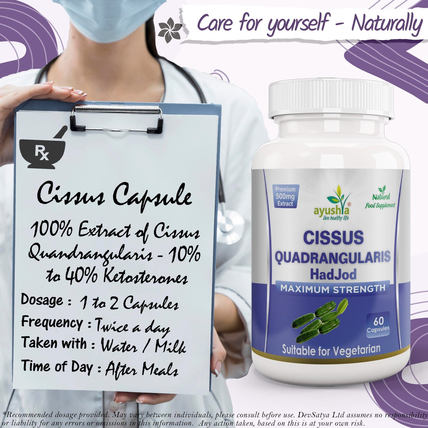 Cissus Quadrangularis (HadJod) Capsule - Herbalshire Handmade Herbal Products