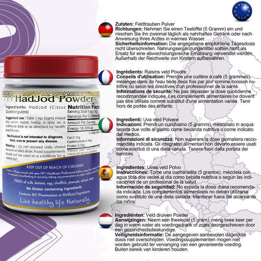 Cissus Quadrangularis Powder - Herbalshire Handmade Herbal Products