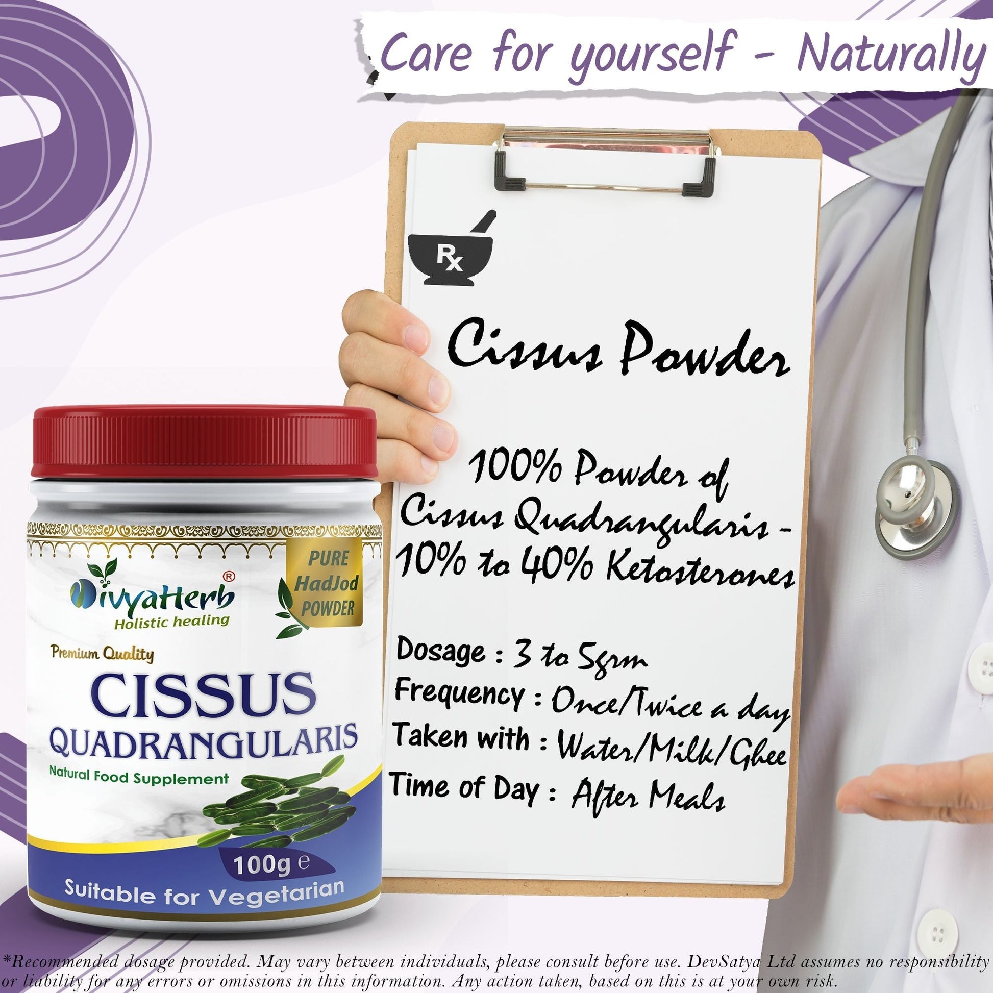 Cissus Quadrangularis Powder - Herbalshire Handmade Herbal Products