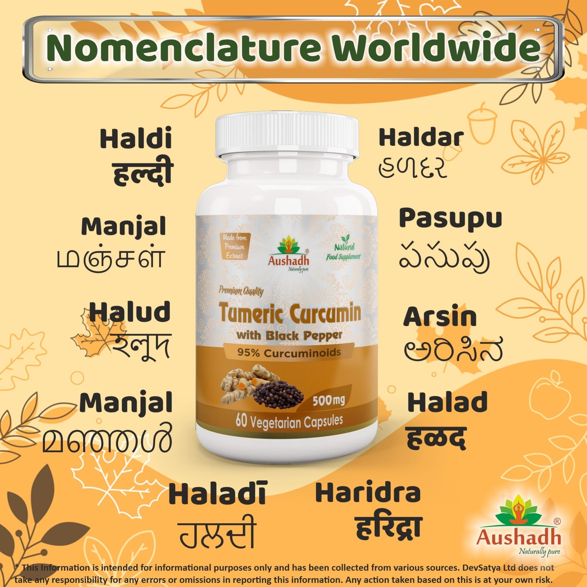 Curcumin (Turmeric) Capsule with Piperine - Herbalshire Handmade Herbal Products