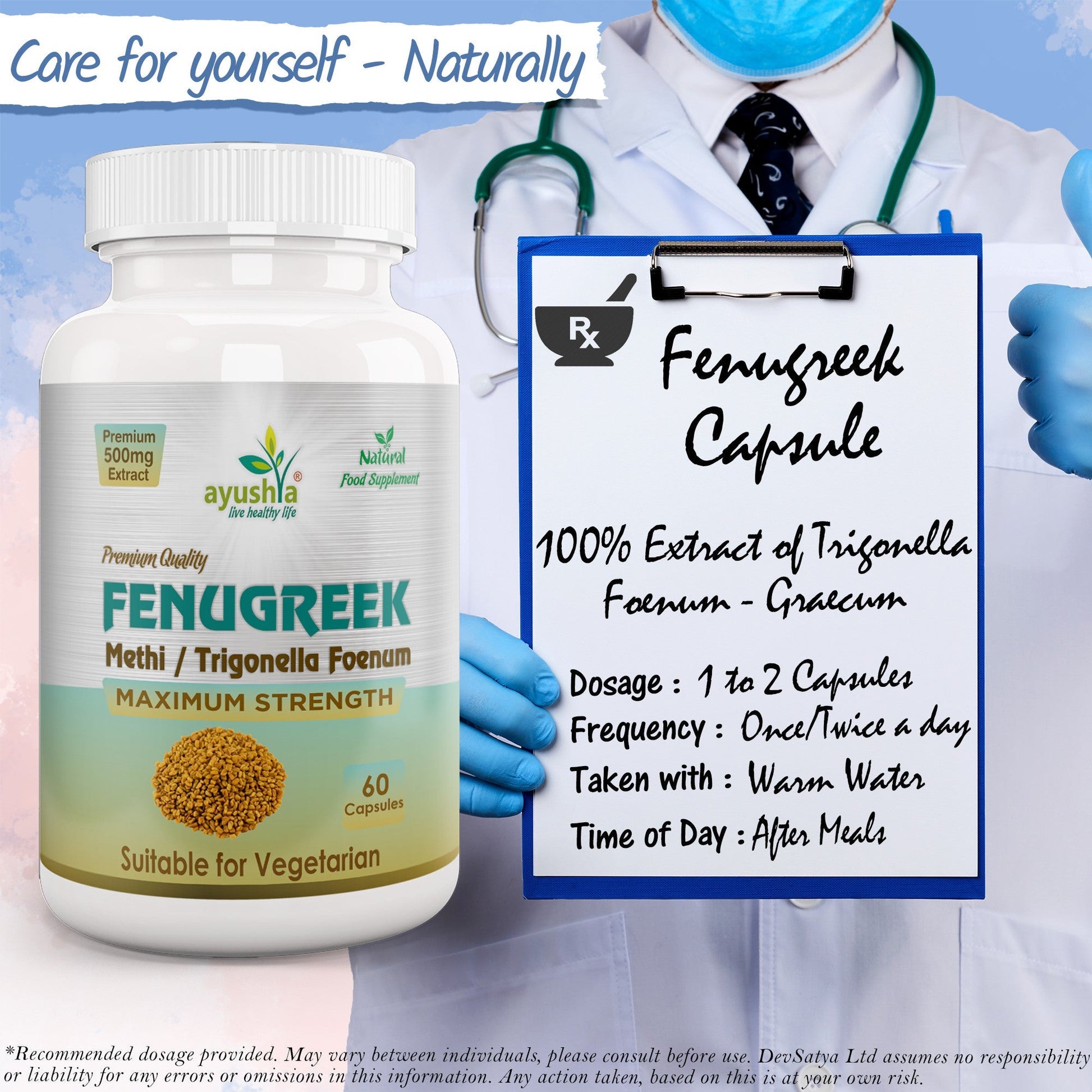 Fenugreek Capsule - Herbalshire Handmade Herbal Products