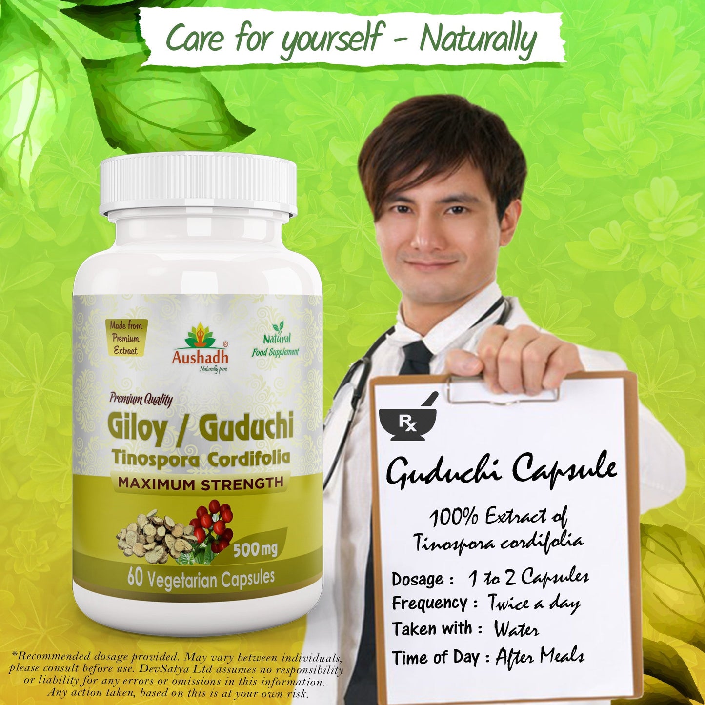 Giloy Guduchi Capsule (Tinospora Cordifolia) - Herbalshire Handmade Herbal Products