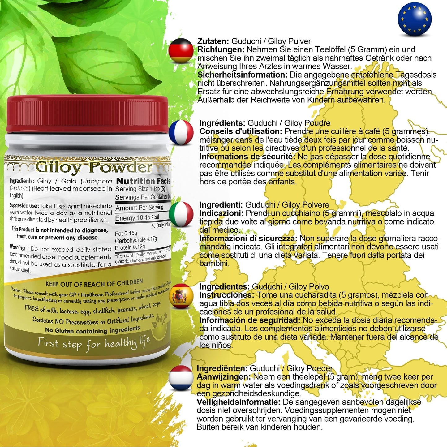 Giloy Guduchi Powder (Tinospora Cordifolia) - Herbalshire Handmade Herbal Products