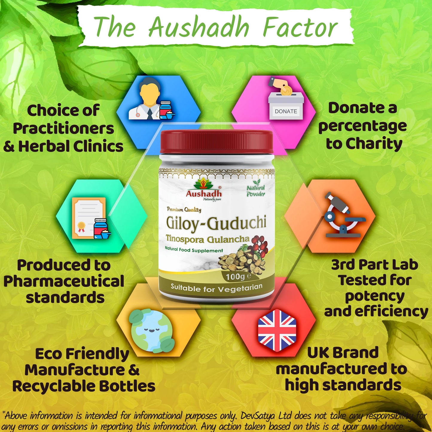 Giloy Guduchi Powder (Tinospora Cordifolia) - Herbalshire Handmade Herbal Products