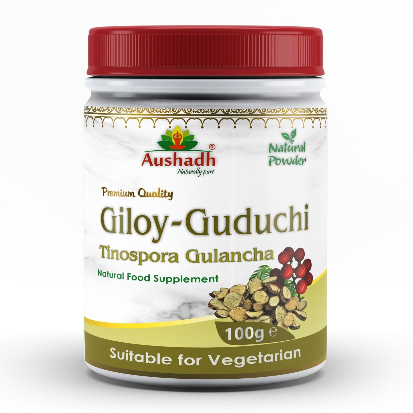 Giloy Guduchi Powder (Tinospora Cordifolia) - Herbalshire Handmade Herbal Products