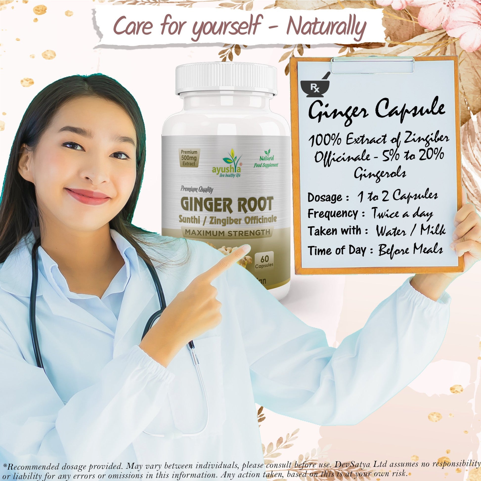 Ginger Root (Sunthi) Capsule - Herbalshire Handmade Herbal Products