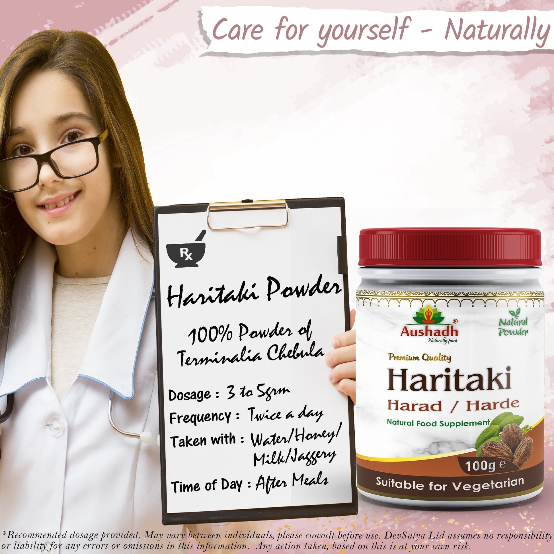 Harad (Haritaki) Powder - Herbalshire Handmade Herbal Products