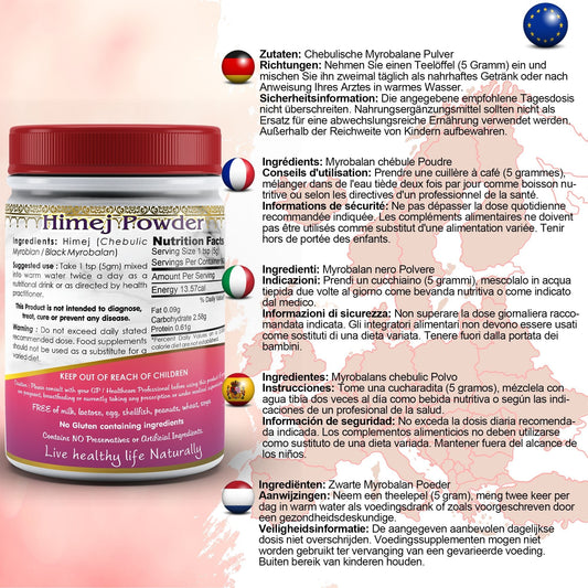 Himej (Black Myrobalan) Powder - Herbalshire Handmade Herbal Products