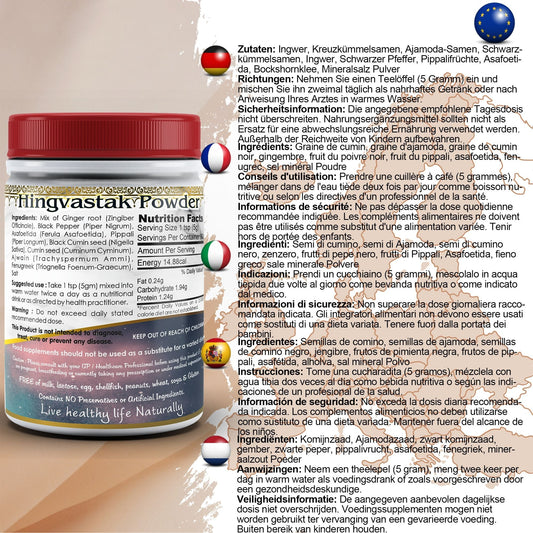 Hingvastak Powder - Herbalshire Handmade Herbal Products