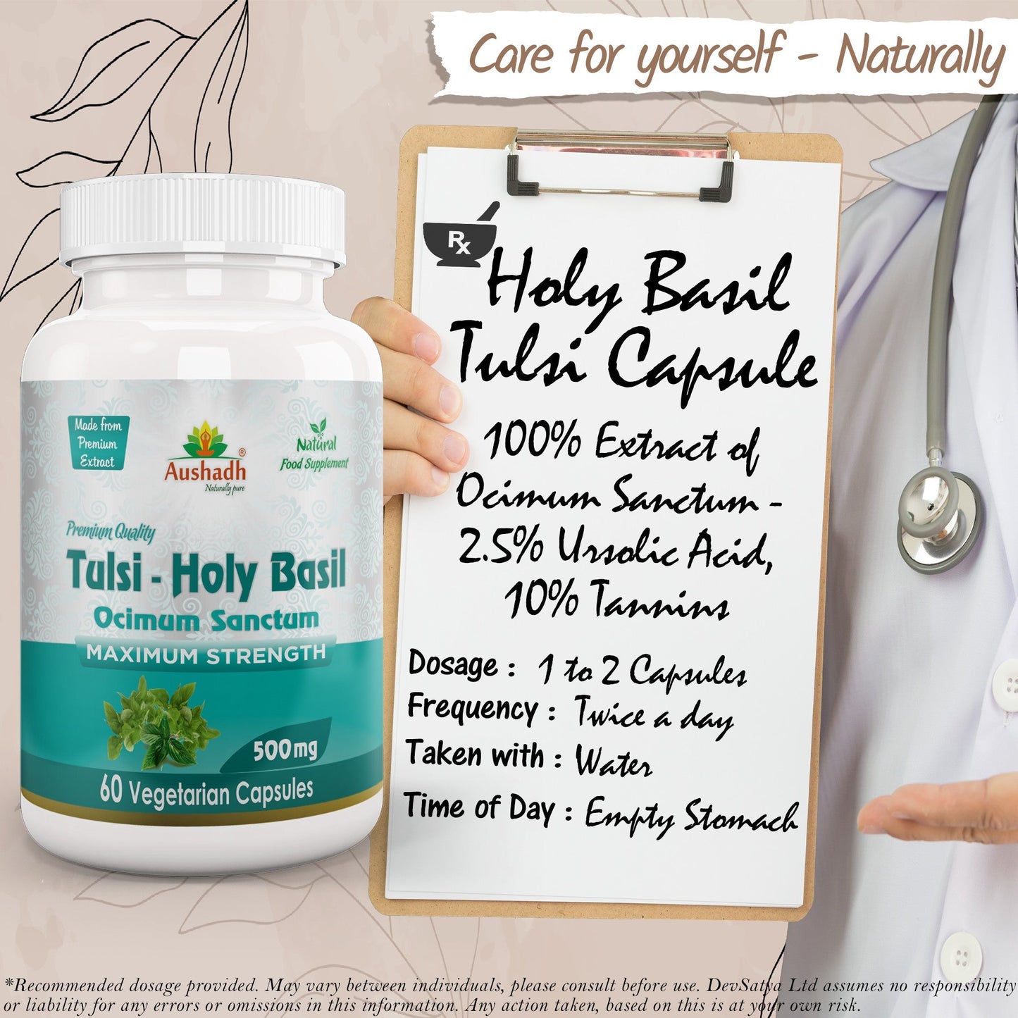 Holy Basil (Tulsi) Capsule - Herbalshire Handmade Herbal Products