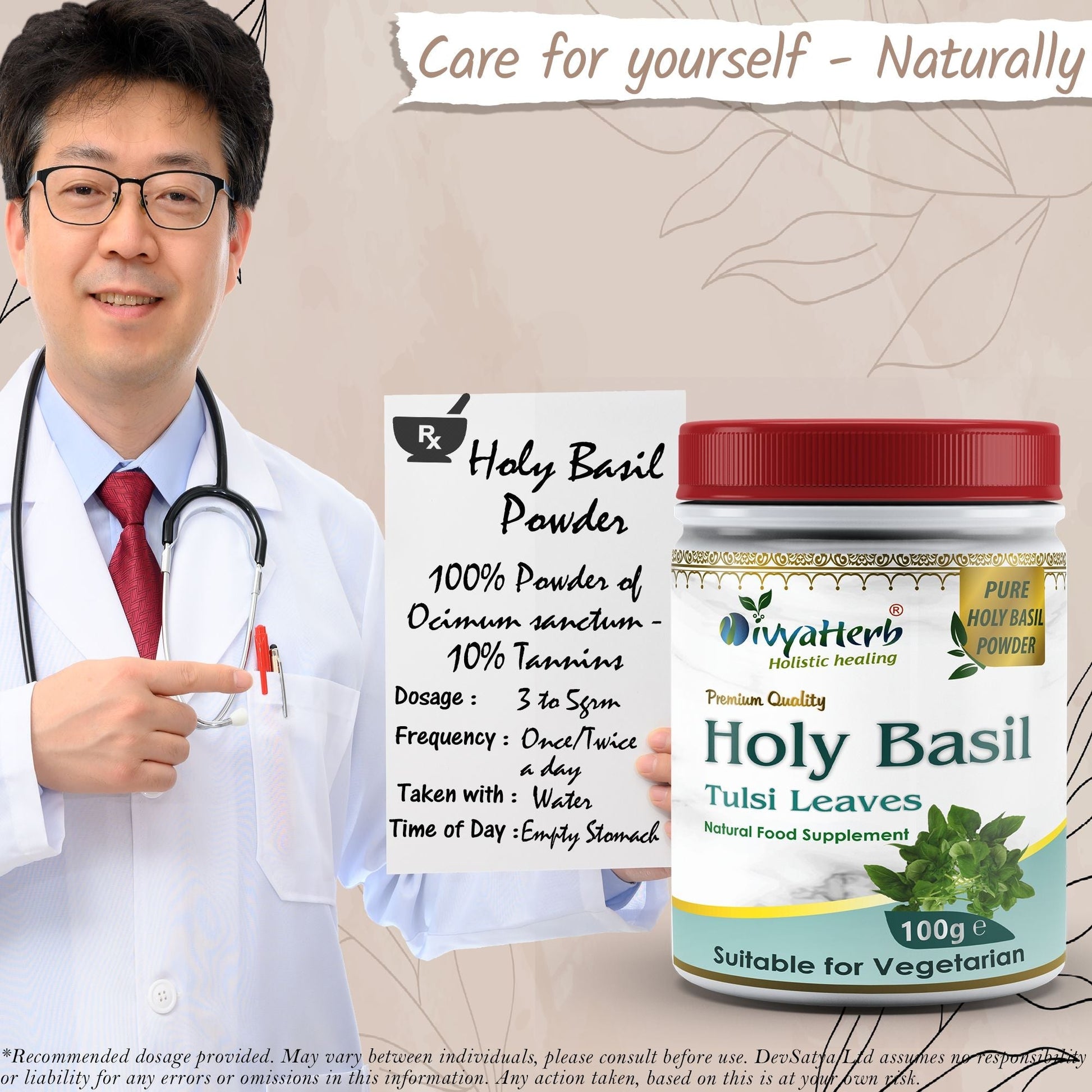 Holy Basil (Tulsi) Powder - Herbalshire Handmade Herbal Products