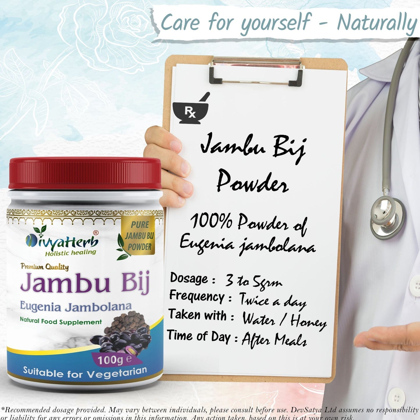 Jambu Bij Powder - Herbalshire Handmade Herbal Products