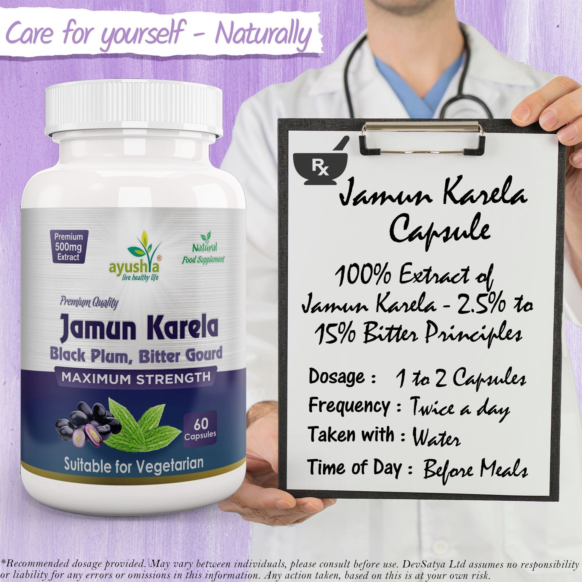 Jamun Karela Capsule - Herbalshire Handmade Herbal Products