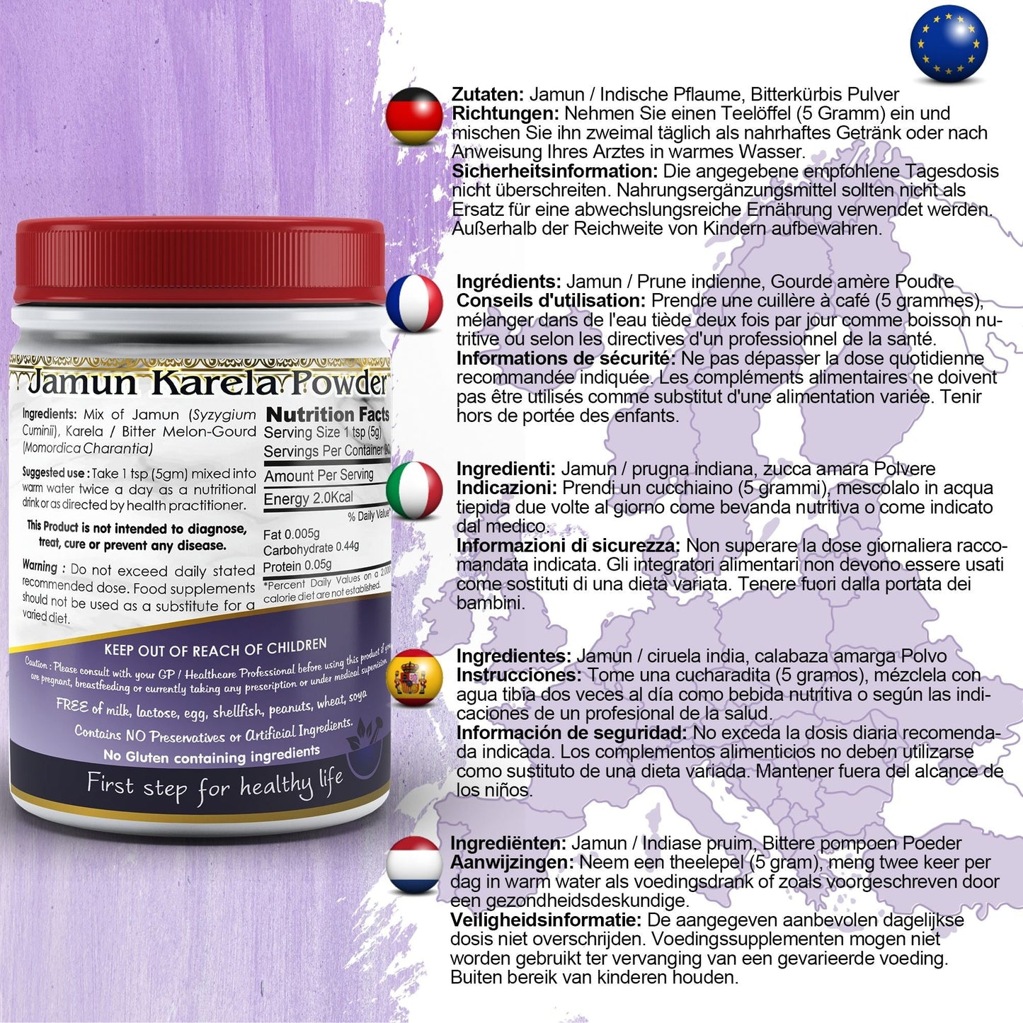Jamun Karela Powder - Herbalshire Handmade Herbal Products