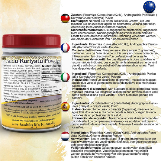 Kadu Kariyatu Powder - Herbalshire Handmade Herbal Products