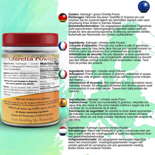 Kalmegh Powder - Herbalshire Handmade Herbal Products