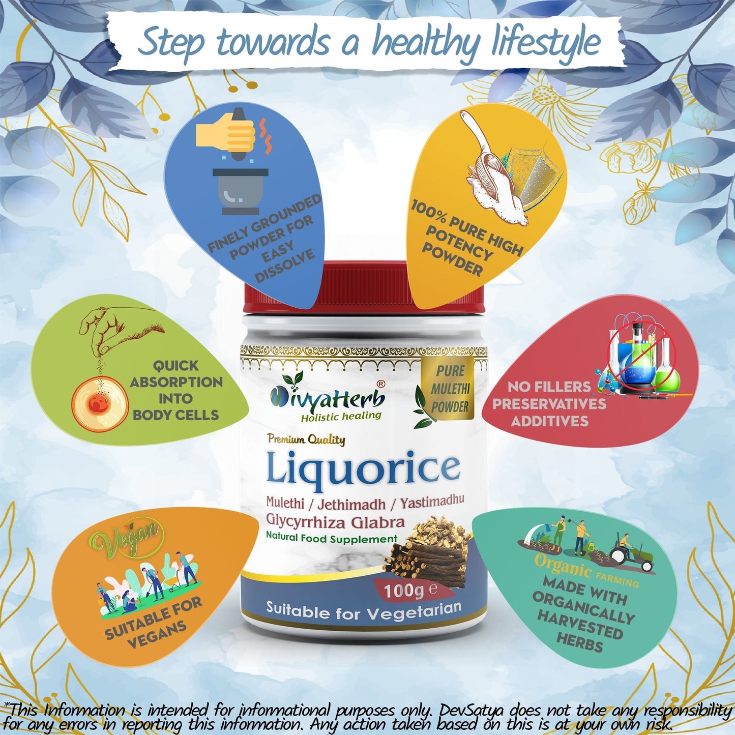 Liquorice Root Powder (Yastimadhu - Mulethi - Jethimadh) - Herbalshire Handmade Herbal Products