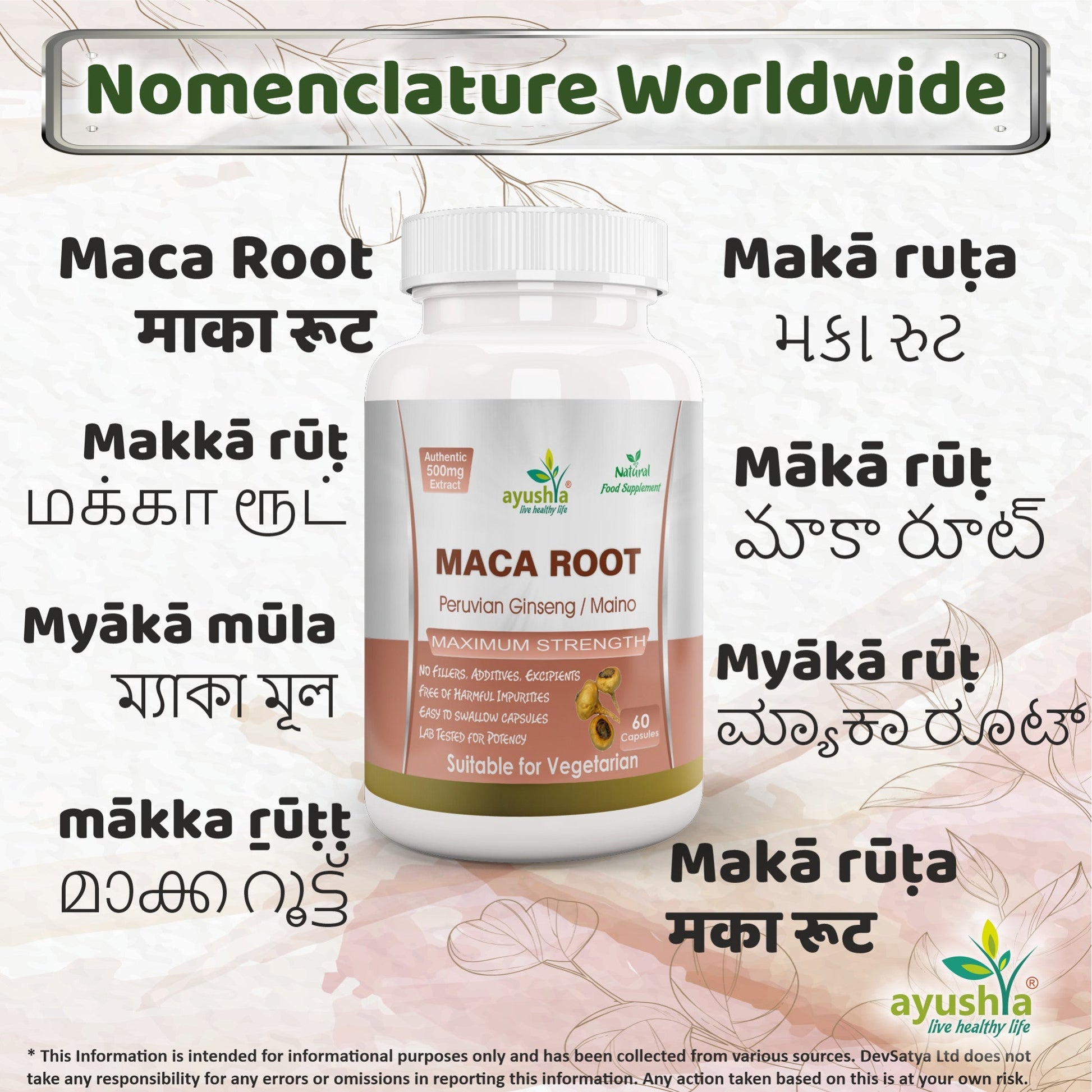 Maca Root Capsule - Herbalshire Handmade Herbal Products