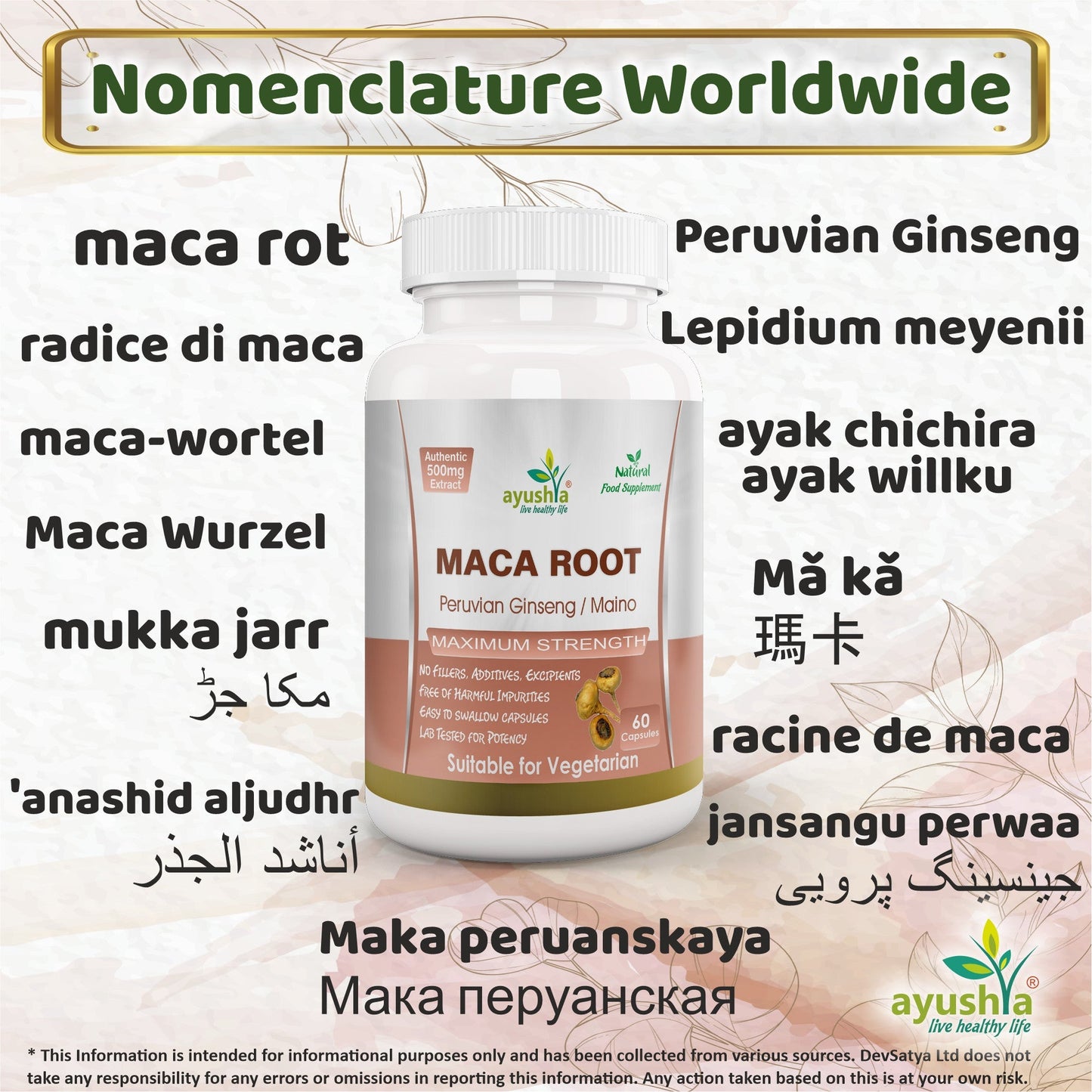 Maca Root Capsule - Herbalshire Handmade Herbal Products