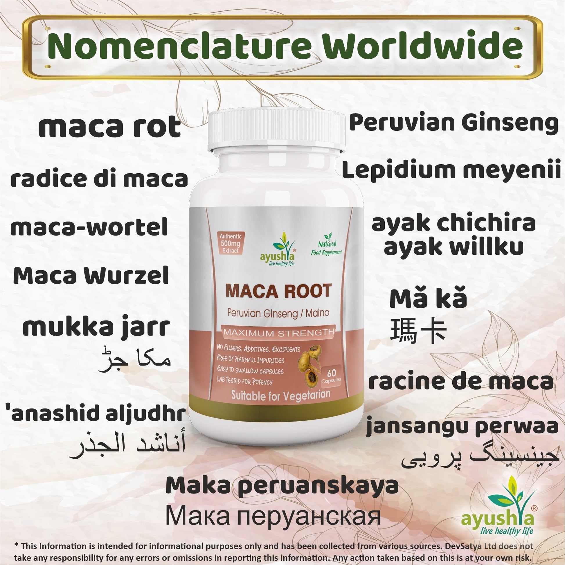 Maca Root Capsule - Herbalshire Handmade Herbal Products